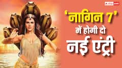 इन दो हसीनाओं की होगी प्रियंका चाहर चौधरी से कड़ी टक्कर, एकता कपूर ने खेल डाला नया दांव