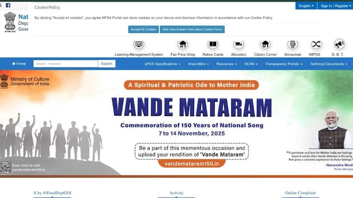 আপনার নাম তালিকা থেকে বাদ গিয়েছে কি না, সেটা সহজেই কিন্তু জেনে নিতে পারবেন। এর জন্য nfsa.gov.in এ যান। এখানে রেশন কার্ড অপশনটি নির্বাচন করুন। তারপর Ration Card Details On State Portals এ ক্লিক করুন। এবার আপনার রাজ্য, জেলা, ব্লক এবং পঞ্চায়েত নির্বাচন করুন। এরপর আপনার রেশন দোকান এবং কার্ডের প্রকার নির্বাচন করুন।