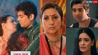 Kyunki Saas Bhi Kabhi Bahu Thi: तुलसी को धोखा देकर नॉयना संग सारी हदें पार करेगा मिहिर, शो में जल्द होंगे तीन तलाक!