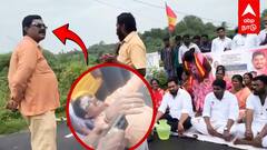 அதிகாரி நெஞ்சுவலி நாடகம் “சார் இப்படி நடிக்காதீங்க” தவெகவினர் ஆர்ப்பாட்டம் | Officer Fake Heart Attack