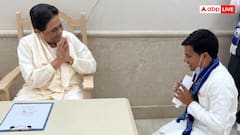 बिहार में चुनाव जीतकर मायावती के सामने बसपा विधायक ने टेके घुटने? अब वायरल फोटो पर खुद दी सफाई