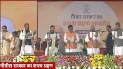 नीतीश कुमार कैबिनेट में 4 नए मंत्रियों की एंट्री, दिलीप जायसवाल से लेकर लेसी सिंह, जानें इनके बारे में