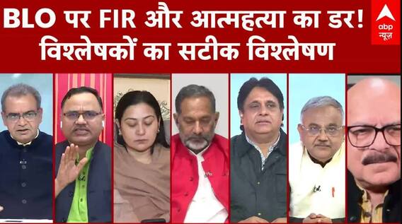 Sandeep Chaudhary: BLO पर FIR और आत्महत्या का डर! विश्लेषकों का सटीक विश्लेषण | SIR | NDA | EC