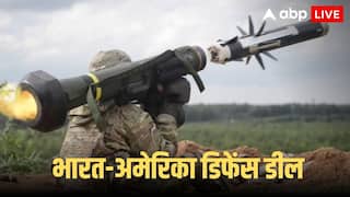 India-America Deal 2025: भारत को US देने जा रहा ऐसे खतरनाक हथियार, जिसकी ताकत जान कांप उठेगा पाकिस्तान! पढ़ें पूरी डिटेल