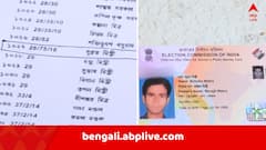 'আমার জন্ম বাংলাদেশে, এখানে ছোটোবেলায় চলে এসেছি..', SIR আবহে কেন বিপাকে বেহালার বাসিন্দা ?