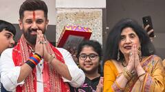 'चिराग के नेतृत्व में आगे बढ़ रही है पार्टी', बिहार में नई सरकार बनने पर मां रीना पासवान का बड़ा बयान