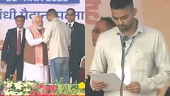 जींस, शर्ट और क्रॉक्स पहनकर शपथ लेने पहुंचे उपेंद्र कुशवाहा के बेटे, बोले- 'मंत्री क्यों बनाया गया पिताजी से पूछिए'