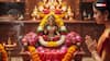 Friday Puja: शुक्रवार को लक्ष्मी जी की पूजा करने से मिलती है समृद्धि? जानें इसका महत्व और पूजा विधि