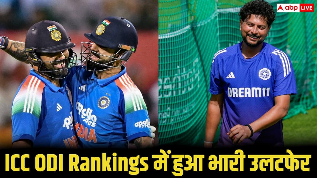 ICC ODI Rankings में कौन गेंदबाजी और बल्लेबाजी में टॉप पर, एक क्लिक में जानिए टॉप 10 खिलाड़ी