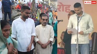 जींस-शर्ट पहनकर मंत्री बने दीपक प्रकाश, सोशल मीडिया पर मचा हंगामा; जानें कौन हैं उपेंद्र कुशवाहा के बेटे