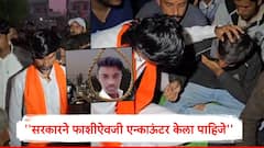 डोंगराळेतील पीडित कुटुंबीयांची भेट, जरांगे पाटील संतापले; म्हणाले, सरकारने फाशीपेक्षा एन्काऊंटर केला पाहिजे