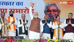 10 नए चेहरे, 3 को नहीं मिली जगह... नीतीश कैबिनेट में NDA ने कैसे साधा जातीय समीकरण?