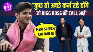 मृदुल तिवारी इंटरव्यू | बिग बॉस 19 अनुचित निष्कासन | अमाल मलिक | गौरव खन्ना