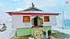 Bijli Mahadev Mandir: हिमाचल का रहस्यमयी मंदिर जहां के शिवलिंग पर हर 12 साल पर गिरती है बिजली