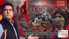 Ghantakhanek Sange Suman(১৯.১১.২০২৫) পর্ব ১: SIR-এর চাপে খালি হচ্ছে বহু এলাকা, ভিড় বাড়ছে সীমান্তে! | ABP Ananda LIVE