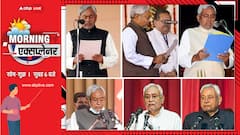 Explained: नीतीश कुमार की शपथ गांधी मैदान में क्यों, कैसे पहुंचेंगे आप, ट्रैफिक रूट क्या, जानें सबकुछ