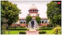 Supreme Court: బిల్లుల ఆమోదంలో గవర్నర్‌, రాష్ట్రపతికి గడువు పెట్టలేం, ప్రెసిడెన్షియల్ రిఫరెన్స్ పై సుప్రీంకోర్టు వ్యాఖ్య