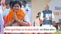 CM नितीश कुमारांपेक्षा 30 पट जास्त संपत्ती, कोण आहेत मंत्री रमा निषाद, बिहारमधील भाजपचा चेहरा?