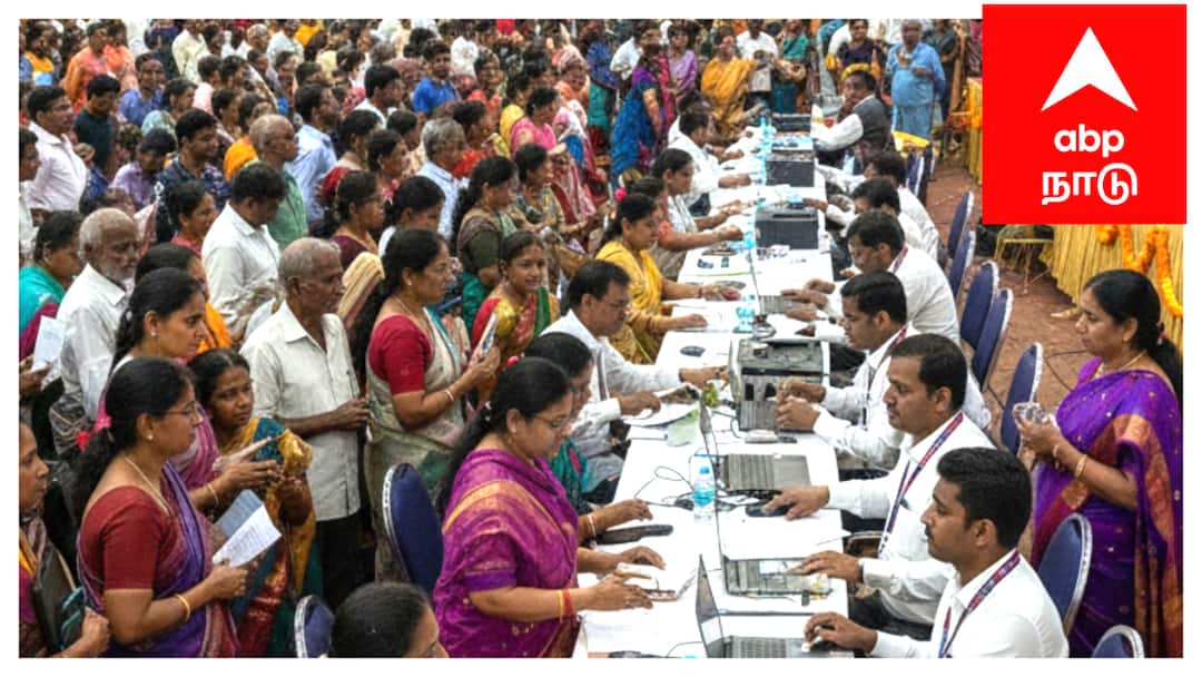 மக்களே கவனியுங்கள்! காரைக்காலில் நாளை (நவ.21) உரிமை கோரப்படாத நிதிகளை மீட்டெடுக்க சிறப்பு முகாம்: கோடிக்கணக்கான வைப்புத் தொகைகளைத் திரும்பப் பெற அரிய வாய்ப்பு!