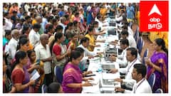 மக்களே கவனியுங்கள்! காரைக்காலில் நாளை (நவ.21) உரிமை கோரப்படாத நிதிகளை மீட்டெடுக்க சிறப்பு முகாம்: கோடிக்கணக்கான வைப்புத் தொகைகளைத் திரும்பப் பெற அரிய வாய்ப்பு!