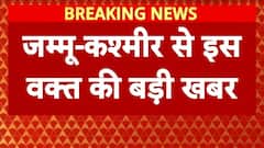J&K: आतंकी कनेक्शन की ओर इशारा ,कश्मीर टाइम्स दफ्तर से AK-47 कारतूस और हथियार बरामद