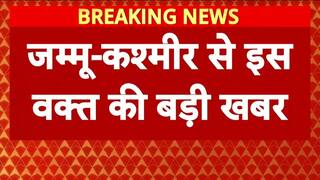 J&K: आतंकी कनेक्शन की ओर इशारा ,कश्मीर टाइम्स दफ्तर से AK-47 कारतूस और हथियार बरामद