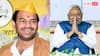 बिहार: नीतीश कुमार के 10वीं बार CM बनने पर तेज प्रताप यादव ने दी बधाई, कहा- 'जनता के सपनों को...'