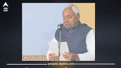 Nitish Kumar: ਨੀਤੀਸ਼ ਕੁਮਾਰ ਨੇ ਰਚਿਆ ਇਤਿਹਾਸ, 10ਵੀਂ ਵਾਰ ਚੁੱਕੀ CM ਦੀ ਸਹੁੰ; ਨਵੀਂ ਸਰਕਾਰ 'ਚ 26 ਮੰਤਰੀ ਬਣੇ