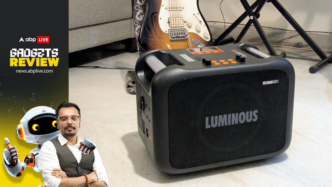Gadgets Review | Luminous Edge Go 1500: The Power Station That Literally Plays Power Chords