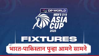 IND vs PAK : ठरलं... भारत आणि पाकिस्तान पुन्हा आमने सामने येणार, 'या' दिवशी महामुकाबला,अंडर-19 आशिया कपचं वेळापत्रक जाहीर
