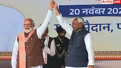 Nitish Kumar favorite Dish: इस फास्ट फूड के बड़े शौकीन हैं नीतीश कुमार, हर वक्त करते हैं स्पेशल फरमाइश