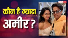 गौरव खन्ना Vs आकांक्षा चमोला: पत्नी से कितने अमीर हैं एक्टर? नेटवर्थ में है जमीन-आसमान का फर्क