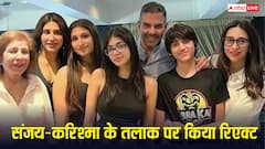 सजंय कपूर और करिश्मा कपूर के तलाक पर बहन मंधीरा ने तोड़ी चुप्पी, कहा- 'उसने लोलो के साथ बुरा बर्ताव नहीं किया'