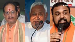 घर, जमीन, गाड़ियां... नीतीश कुमार, सम्राट चौधरी और विजय सिन्हा की कुल संपत्ति कितनी? जानें कौन ज्यादा अमीर