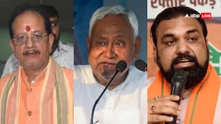घर, जमीन, गाड़ियां... नीतीश कुमार, सम्राट चौधरी और विजय सिन्हा की कुल संपत्ति कितनी? जानें कौन ज्यादा अमीर