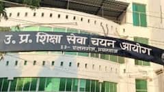 यूपी शिक्षा सेवा चयन आयोग के अध्यक्ष पद के लिए मांगे गए आवेदन, जानें कौन कर सकता है अप्लाई?