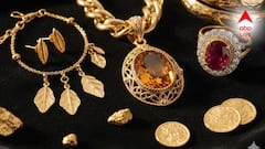 বিয়ের মরসুম-লক্ষ্মীবারে আকাশছোঁয়া সোনার দাম? না কি কিছুটা কমল?