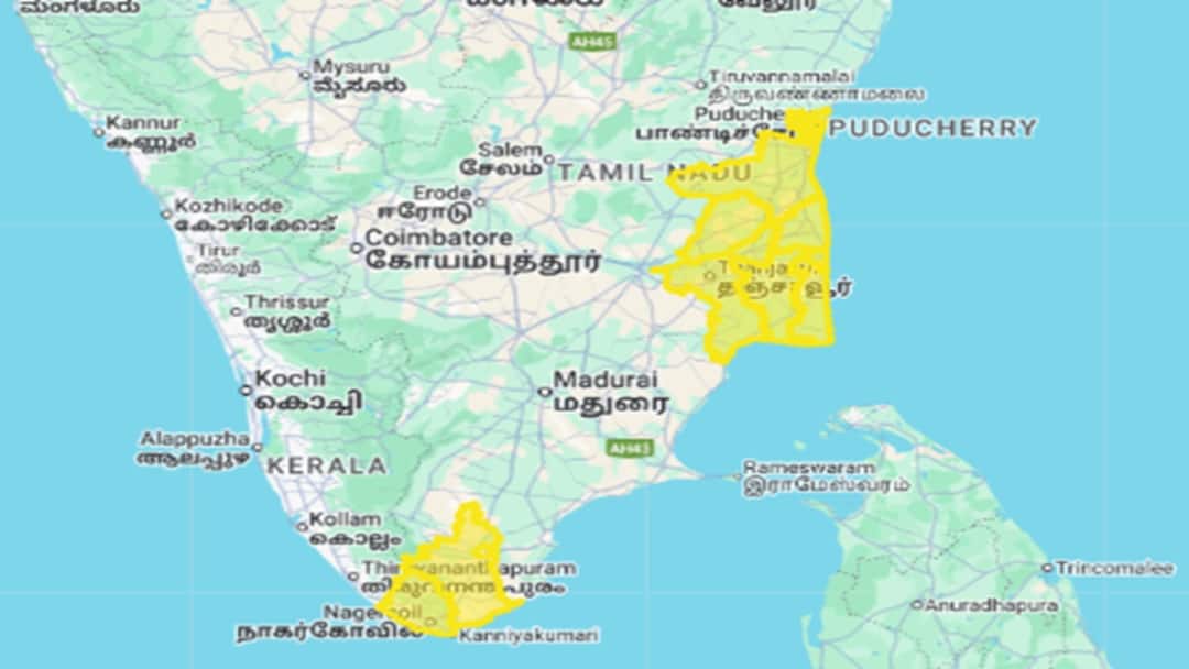 TN Weather Update: வங்கக்கடலில் புயல் சின்னம்: கனமழை எச்சரிக்கை!  இரவு எந்தெந்த மாவட்டங்களில் மழை? லேட்டஸ்ட் வெதர் அப்டேட்