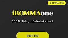 iBOMMA Oneలో పైరసీ మూవీస్! - సైబర్ క్రైమ్ పోలీసుల రియాక్షన్