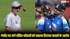 गंभीर पर बढ़ा दबाव, रोहित-कोहली को ‘जबरन रिटायर’ कराने का आरोप, पूर्व भारतीय खिलाड़ी का बड़ा हमला