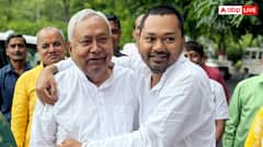 Nitish Kumar के बेटे कौन हैं? क्या करते हैं? जानें बिहार के मुख्यमंत्री की फैमिली के बारे में सब कुछ