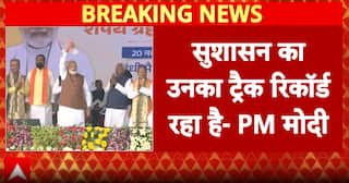 Bihar CM Oath: PM Modi calls Nitish Kumar as Experienced Administrator