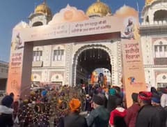 ਪੰਜਾਬ 'ਚ ਤਿੰਨ ਦਿਨ ਰਹੇਗਾ 'Dry Day', ਇਨ੍ਹਾਂ ਚੀਜ਼ਾਂ 'ਤੇ ਰਹੇਗੀ ਪੂਰੀ ਤਰ੍ਹਾਂ ਪਾਬੰਦੀ