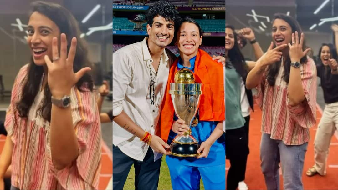 पलाश मुच्छल की दुल्हन बनेंगी स्मृति मंधाना, 'मुन्नाभाई स्टाइल' में अनाउंस की सगाई, वीडियो हुआ वायरल