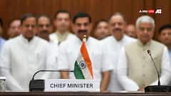 Bihar CM Oath Taking Ceremony: કયા મુખ્યમંત્રીના નામે છે સૌથી વધુ શપથ લેવાનો રેકોર્ડ? 24 વર્ષથી વધુ CM રહ્યા હતા આ નેતા