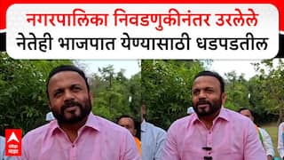 Jaykumar Gore : नगरपालिका निवडणुकीनंतर उरलेले नेतेही भाजपात येण्यासाठी धडपडतील