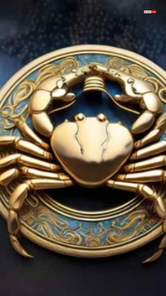 कर्क रास 21 नोव्हेंबर 2025 आजचे राशीभविष्य