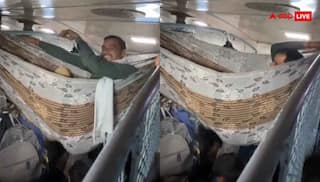 चुनाव खत्म, चलो वापस... खचाखच भरी ट्रेनों से वापस लौट रहे बिहारी मजदूर, पलायन पर भड़के यूजर्स