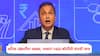 Anil Ambani : अनिल अंबानी यांना आणखी एक धक्का, नव्यानं  1400 कोटींची संपत्ती जप्त, आतापर्यंत 9000 कोटींच्या संपत्तीवर ईडीची टाच