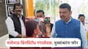 मुख्यमंत्र्यांचा मामेभाऊ नगरपरिषदेत बिनविरोध, रवि राणांचा थेट फोन; देवेंद्र फडणवीस म्हणाले अभिनंदन